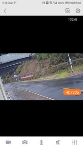 比赛直播bszb官网app1